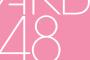 【画像あり】AKB48メンバーの手作り作品展覧会の様子・・・