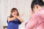 俺の彼女が会社の奴に言い寄られてるから話し合いに行った