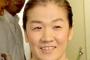 【柔道】谷亮子さん、７月都知事選出馬オファー「ありました」熟考の末断っていた