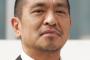松本人志「俺が認める芸人は4人だけ」