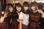 【AKB48】11周年公演で16期メインにしたり通常公演にOGを4曲も出させたり最近運営はどうしたんだ？