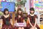 【悲報】とうとうAKB46と言い間違えられるｗｗｗｗｗｗｗｗｗｗｗｗ