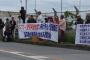 【沖縄】オスプレイ墜落に抗議する市民集会・・・ハングル文字の横断幕が出現