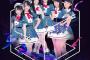 【AKB48】今夜21時からチーム8参加「2016YOUKU祭典」動画配信！ライブパフォーマンスも披露！【坂口渚沙/佐藤七海/横山結衣/永野芹佳/太田奈緒/倉野尾成美】