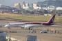 国産ジェット旅客機「MRJ」初号機納入計画を5度目の延期へ…三菱重工社長が示唆！