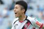 鹿島FW豊川雄太、来季も岡山にレンタル移籍！「全試合スタメンと20ゴールが目標」（関連まとめ）