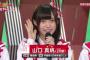 まほほん「アイドルはSNOWで加工するな」