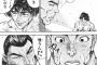 主人公「あんたってさ、ほんっと優しいのな」 ヒロイン「～～～～～～～ッ！」