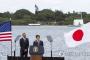 【韓国の反応】ついにしおしおになった韓国人「安倍外交は賢い…」「能力もないのにバランス外交で滅びた韓国」～真珠湾で再確認した堅固な米日同盟、トランプ就任後に試験台に立つ