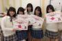 日本一、客観力のあるアイドル荒井優希～