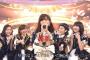 【速報】「2016年NHK紅白歌合戦」の後半視聴率は40.2%　前年から上昇し40%台回復