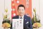 小久保「サードは菊池も、藤浪は魅力的、４番は中田か筒香」