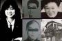 【鬼畜】 女子高生ｺﾝｸﾘｰﾄ詰め殺人事件の内容がﾔﾊﾞｲ・・・ （画像・動画あり）