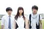 【悲報】『いきものがかり』が活動休止する理由ｗｗｗｗ