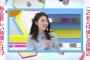 【悲報】声優･石原夏織さん、演じるキャラの扱いに苦悩していた･･･