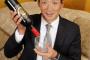 金本監督「気にしてないけど、腹は立つわね。」