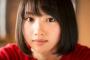 今を時めくギター女子で打線組んだwww