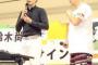 鈴木尚広氏「試合終盤になると原前監督の『尚広、いけるか？』という視線を感じた。気持ちが高まった」	