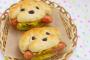 【画像】これが本当のホットドッグ？
