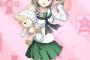 《ガルパン》大洗の制服を着た愛里寿ちゃんのHさよ