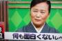 『プレバト!!』絶好調、関東14.2％関西16.0％で高視聴率を記録