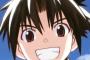 UQホルダーを久しぶりに通しで読んだら割と面白かった