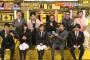 【欅坂46】1/14放送『炎の体育会TV』菅井友香が初の障害馬術に挑戦！ 実況、まとめ　前編