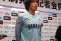 磐田、中村俊輔特需！シーズンチケットが続々売り切れに！（関連まとめ）