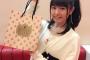 美人声優の竹達彩奈さんが激痩せｗｗｗｗｗ【画像】