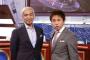 【悲報】松本「尻が痛い……」　浜田「椅子に座れない……」