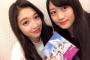 NMB48上西恵と東京パフォーマンスドール上西聖来の2ショットｷﾀ━(ﾟ∀ﾟ)━!