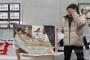 【閲覧注意】韓国国会にパククネ大統領の裸体画を展示