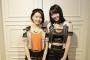 SKE48矢方美紀、野口由芽の最終活動日は2月28日と発表