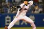 贔屓の２００８ドラ１を少しでもフォローしていくスレ