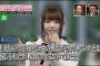 【文春】松村沙友理さんが全面的に許された理由ｗｗｗｗｗｗｗｗｗｗ