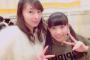 SKE48大矢真那が可愛い子を見つける！！！