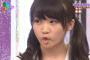 【正論】 女優・天海祐希「あひる口をする女性は馬鹿」