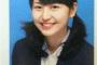 女性芸能人68名の卒アル写真＆すっぴん素顔画像まとめてみたww卒業アルバムで幼少期から美少女or整形美女が明らかに！？女優、歌手、アイドル等