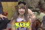 【画像】大人気コスプレイヤーえなこさんがテレビに出演した映像がこちらｗｗｗｗｗ