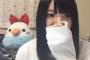 チーム8大西桃香、ついに泣き出す　【初選抜感謝配信】