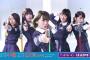 乃木ヲタ「AKB越えたわ！！」ワイ「代表曲は？」乃木ヲタ「え？」ワイ「代表曲は？