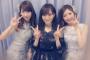 明日体調不良で公演を休む、渡辺麻友さんの現在の姿を御覧ください！体調悪そうだね【AKB48まゆゆ】
