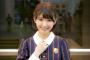 【乃木坂46】井上小百合「東京ボランティアナビ」にインタビュー掲載