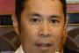 【悲報】ナインティナイン岡村隆史が悲惨すぎる・・・・・・