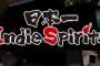 日本一インディースピリッツより｢ニーズヘッグ｣｢Back to Bed｣｢Emily Wants to Play｣の3作品が配信開始！