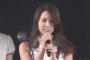 鈴木まりやが卒業を発表… 卒業公演は4月30日