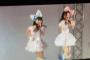 SKE48市野成美が昔のえごなるを発見！！！