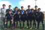 U18日本代表、スペイン代表に2-0完勝！ベルギー、カナリア諸島も破り3戦全勝で優勝（関連まとめ）