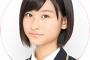 【悲報】偽聖ちゃんこと、16期本間麻衣ちゃんのダンスが酷いと話題に