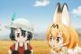【けものフレンズ】制作会社の取締役の人も「正直なにが起きているのか困惑してる」